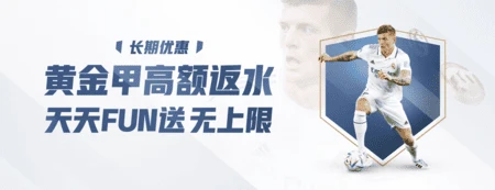 GA黄金甲·【中国区】官方网站