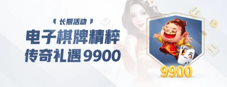 GA黄金甲·【中国区】官方网站