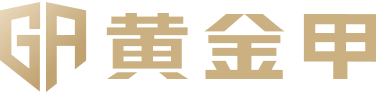 GA黄金甲·【中国区】官方网站